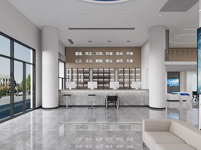 Modern Service Hall Interior Design With Counter Seating And Windows 3d model