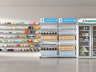 Modern Medicine Cabinet Fresh-keeping Cabinet Medicine Shade Cabinet Medicine Display Shelf Medicine Health Products Display Tools Medicine Container Medicine Display Cabinet Medicine Cold Medicine Traditional Chinese Medicine Western Medicine 3d model