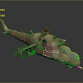 Realistic Armed Rusty Military Helicopter Marked 06 With Red Star