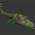 Modern Helicopter Gunship Helicopter Aircraft Gunship Combat Helicopter 3d model