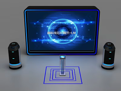 Modern Background Wall With Virtual Interface Blue Globe Digital Spots Flanking Devices And Central Column 3d model