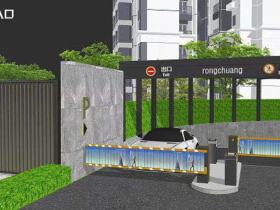 Modern Parking Entrance With Car Automatic Gate Building Signage And Greenery 3d model