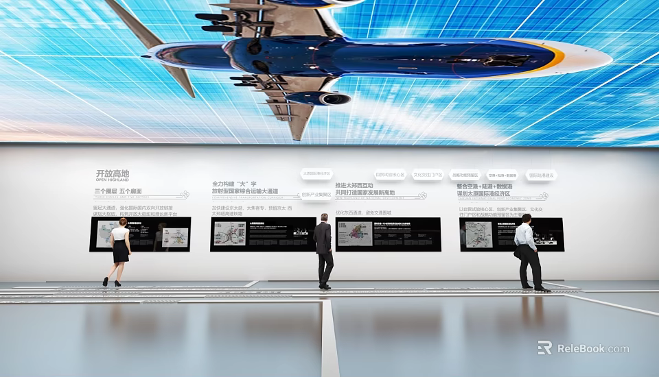 Smart Exhibition Hall Featuring Large Aircraft Model Interactive Screens And Visitors 3d model