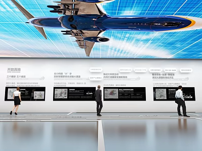Smart Exhibition Hall Featuring Large Aircraft Model Interactive Screens And Visitors 3d model