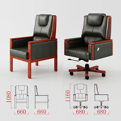 Modern High Back Office Chair with Black Leather Wooden Armrests Fixed and Swivel Base 3d model