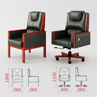 Conference Chair Swivel Chair Office Chair Class Chair Boss Chair 3d model