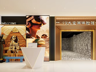 Door Head Experience Hall Pyramid Egyptian Adventure Decoration Reception Desk 3d model