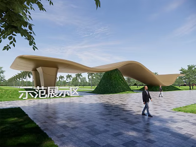 Modern Curved Entrance Gate Design In Demonstration Area With Green Lawn Plaza And Visitors 3d model