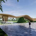 Modern Curved Entrance Gate Design In Demonstration Area With Green Lawn Plaza And Visitors