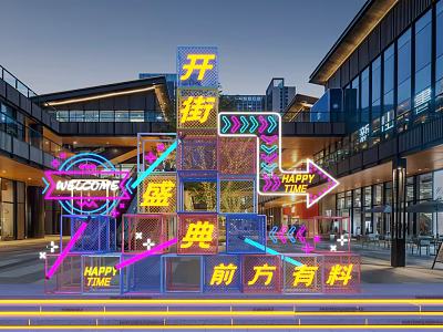 Vibrant Neon Light Display Featuring Opening Ceremony Magic Zon Happy Time Arrows And Modern Building 3d model