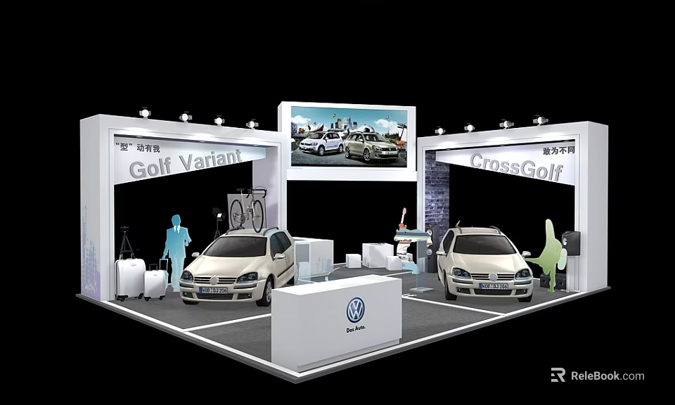 Volkswagen Exhibition Booth With Car Display Showcasing Golf Variant And CrossGolf Vehicles 3d model 