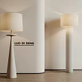 Modern floor lamp Minimalist floor lamp 3d model