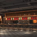 Traditional Restaurant Interior With Wooden Bar Counter And Hanging Lanterns