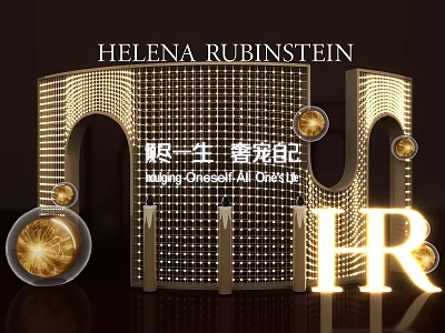 Helena Rubinstein Event Entrance With Golden Grid Design Illuminated HR Sign And Spherical Ornaments 3d model