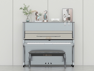 Modern Piano Electronic Piano 3d model