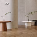 Modern Style Round Table Coffee Table Creative Coffee Table Aquatic Plant Log Coffee Table 3d model
