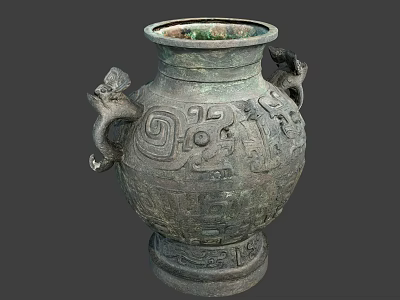Ancient Bronze Vase With Dragon Handles And Intricate Traditional Carvings 3d model