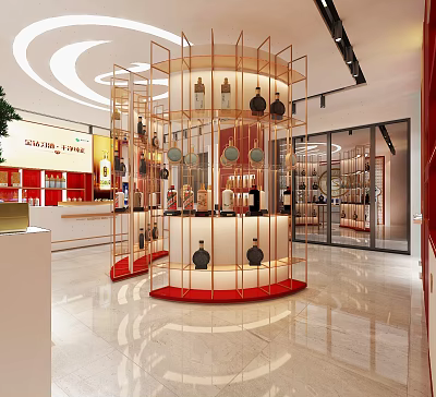 Shopping Mall Counter with Circular Display Rack Showcasing Bottles Bright Lighting Marble Floor Glass Doors 3d model