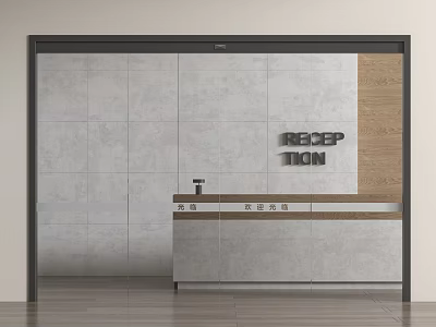 Modern Reception Desk Design With Gray Tiled Wall And Wooden Accents 3d model