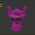 Ancient Chinese Bronze Censer With Three Legs Dragon Ears And Intricate Carvings