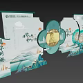 Interactive Zone Of Chinese Style Medicine Packaging With Landscape And Circular Elements 3d model