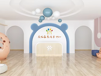Kindergarten Hall 3d model