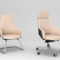 Beige Leather Office Chair With Fixed Metal Frame And Swivel Wheel Base Design