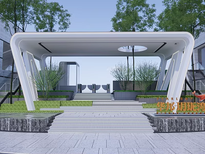 Modern Outdoor Pergola With White Frame Steps Green Plants And Landscaped Area 3d model