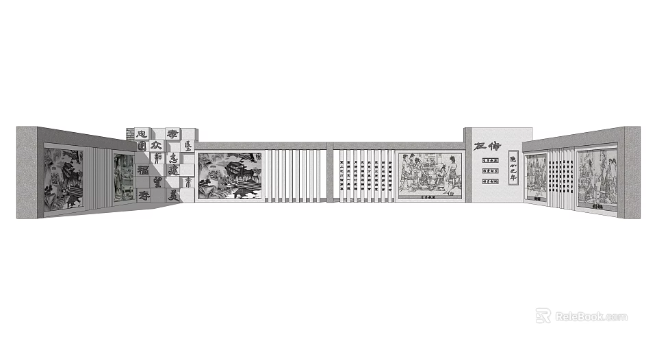 Traditional Chinese Feature Wall with Cultural Patterns Lattice Design and Inscriptions 3d model 