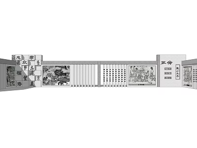 Traditional Chinese Feature Wall with Cultural Patterns Lattice Design and Inscriptions 3d model