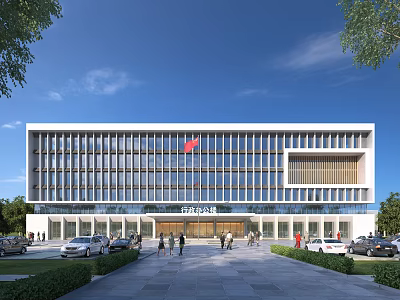 Modern Office Building Exterior Design With Glass Facade Plaza Parked Cars And People Walking 3d model