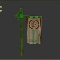 Commercial Equipment Featuring Wooden Pole With Banner And Scale Symbol Design