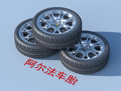 Premium Alpha Tires With Silver Alloy Rims Stacked On Light Blue Background 3d model