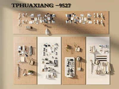 TPHUAXIANG 9527 Photo Wall Featuring Multiple Pegboard Layouts With Small Decorative Items And Storage 3d model
