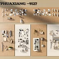 TPHUAXIANG 9527 Photo Wall Featuring Multiple Pegboard Layouts With Small Decorative Items And Storage