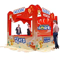 Vibrant Warm Winter Flash Sale Booth for Dragon TV Anniversary with Gift Box and People