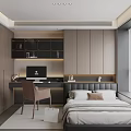 Modern Tatami Bedroom Interior With Wooden Cabinets Desk Chair And Window Blinds