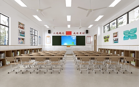 Modern Classroom Primary School Classroom Primary School Table and Chair Combination 3d model