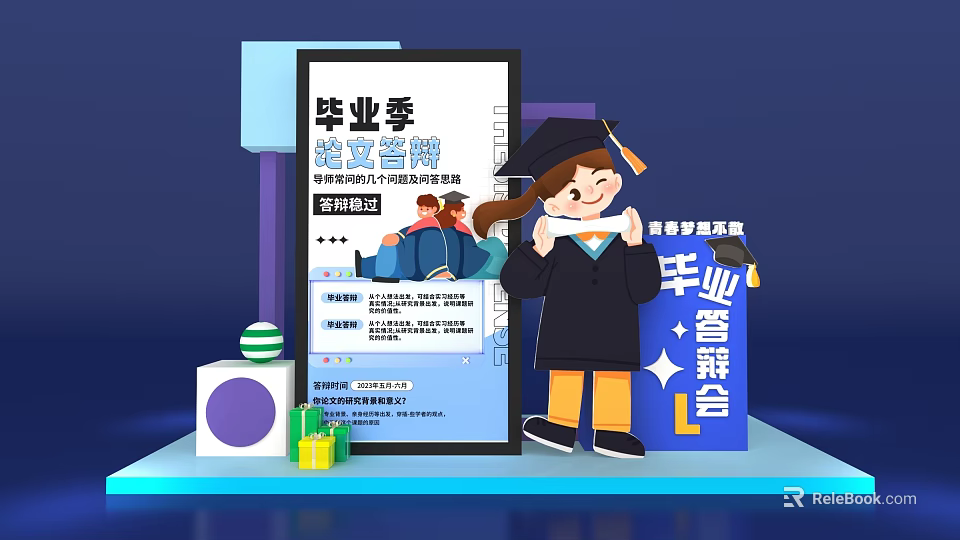 Graduation Season Spring Recruitment With Hand drawn Style Employment Board Graduate And Job Information 3d model 