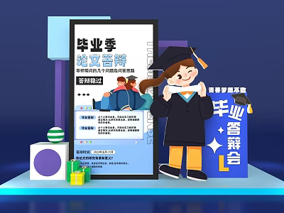 Graduation Season Spring Recruitment With Hand drawn Style Employment Board Graduate And Job Information 3d model