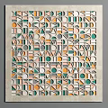 Colorful Abstract Modern Wall Art With Geometric Patterns And Vibrant Shapes
