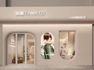 Modern Clothing Store Storefront With Arched Doors Windows And Model Sweater Displays 3d model