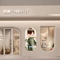 Modern Clothing Store Storefront With Arched Doors Windows And Model Sweater Displays