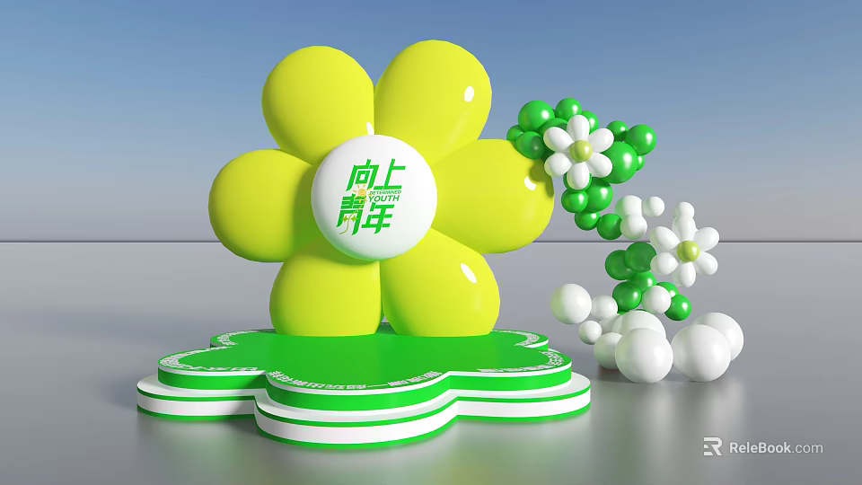 Inflatable Yellow Flower Decor With Upward Youth Logo And Clover Shaped Green Base Balloon Bouquet 3d model 