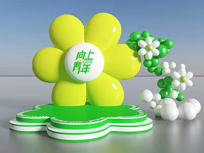 Inflatable Yellow Flower Decor With Upward Youth Logo And Clover Shaped Green Base Balloon Bouquet 3d model