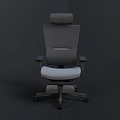 Gray Office Chair With High Back Armrests Adjustable Seat And Wheels
