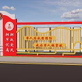 Shuangyong theme landscape sketch 3d model