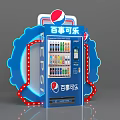Pepsi Vending Machine Featuring Blue Decorations Neon Lights And Assorted Drinks 3d model