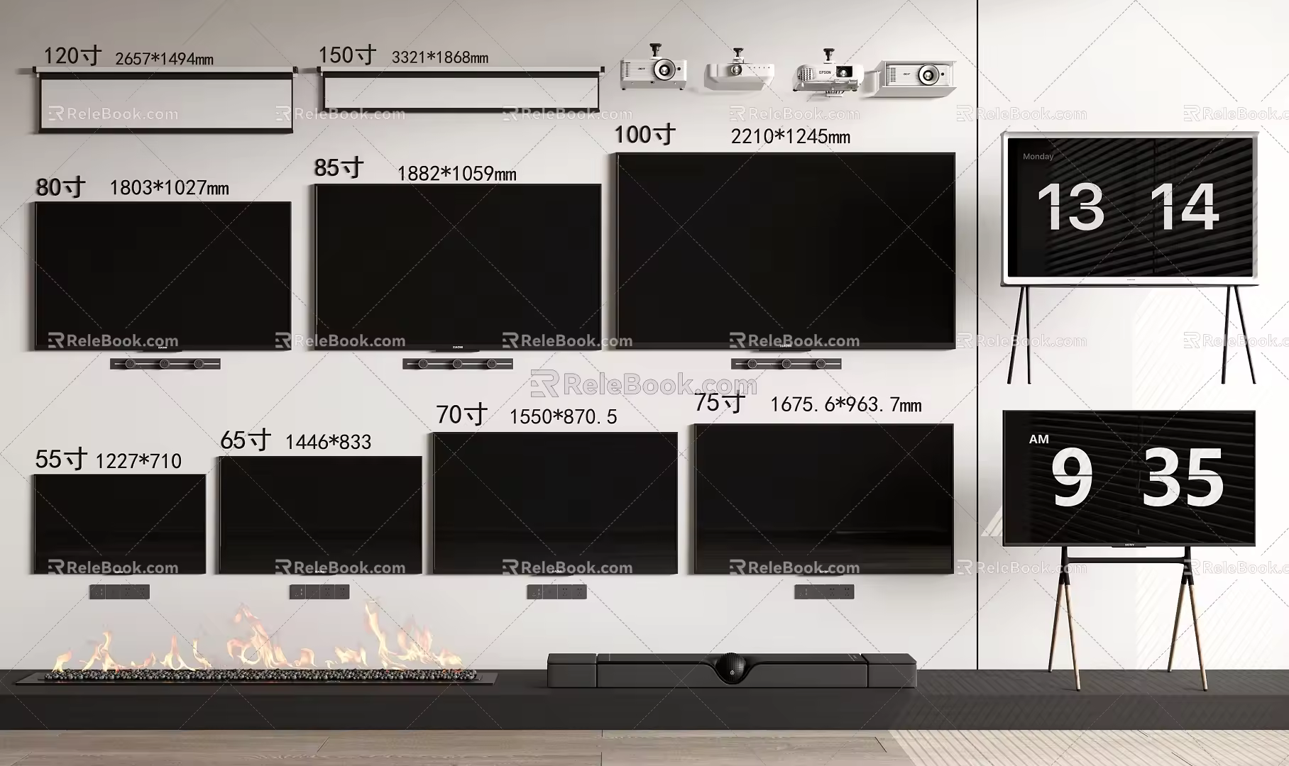 TV bracket TV audio projection curtain projector fireplace socket 3d model
