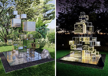 Modern City Sculpture Twenty-four Solar terms Device Spirit Fortress Traditional Culture Sculpture Light Box Landmark Device Luminous Sculpture Landscape Sculpture 3d model